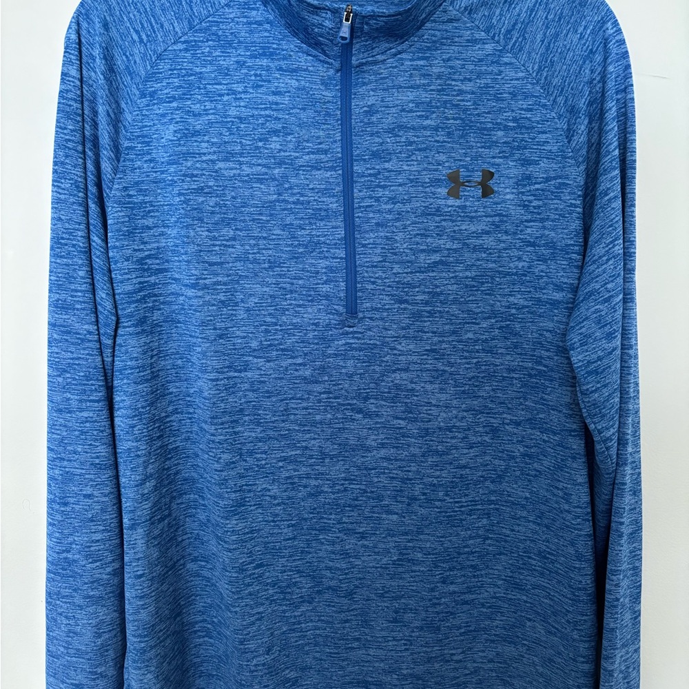 Under Armour Heathered Blue Quarter-Zip Sweatshirt